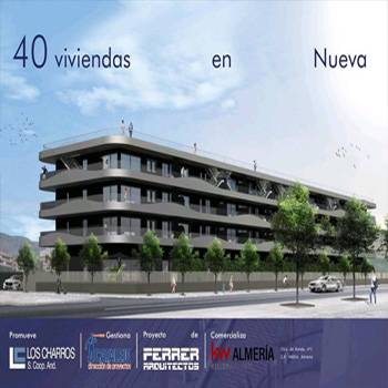 Residencial Los Charros