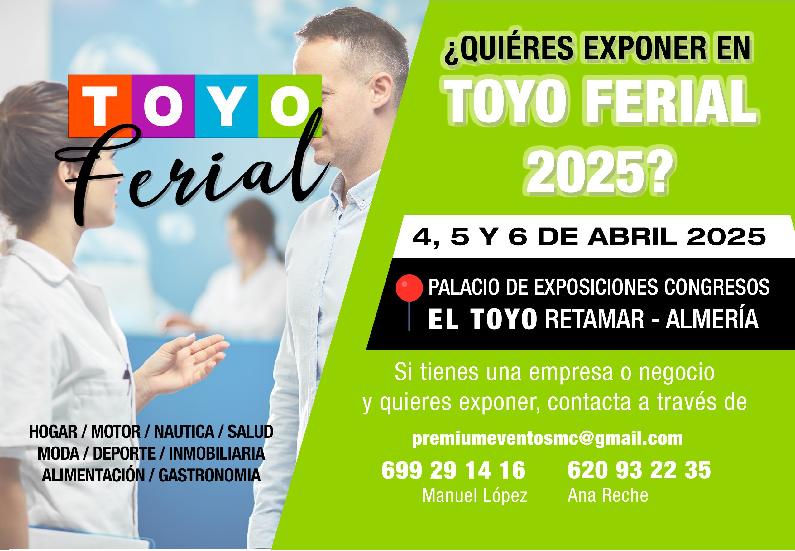 toyo ferial 2025 V edicion