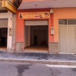 Local comercial en zona Santa Isabel