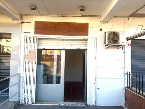 Local Comercial en Alquiler - Almería