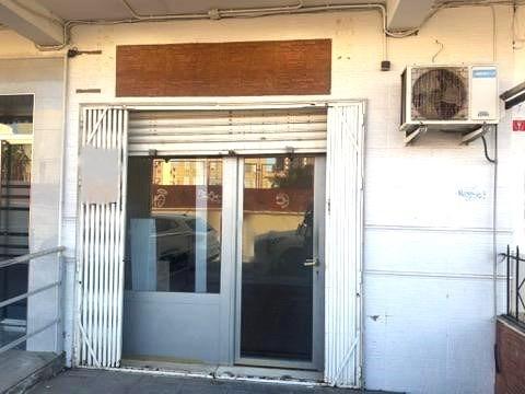 Local Comercial en Alquiler - Almería