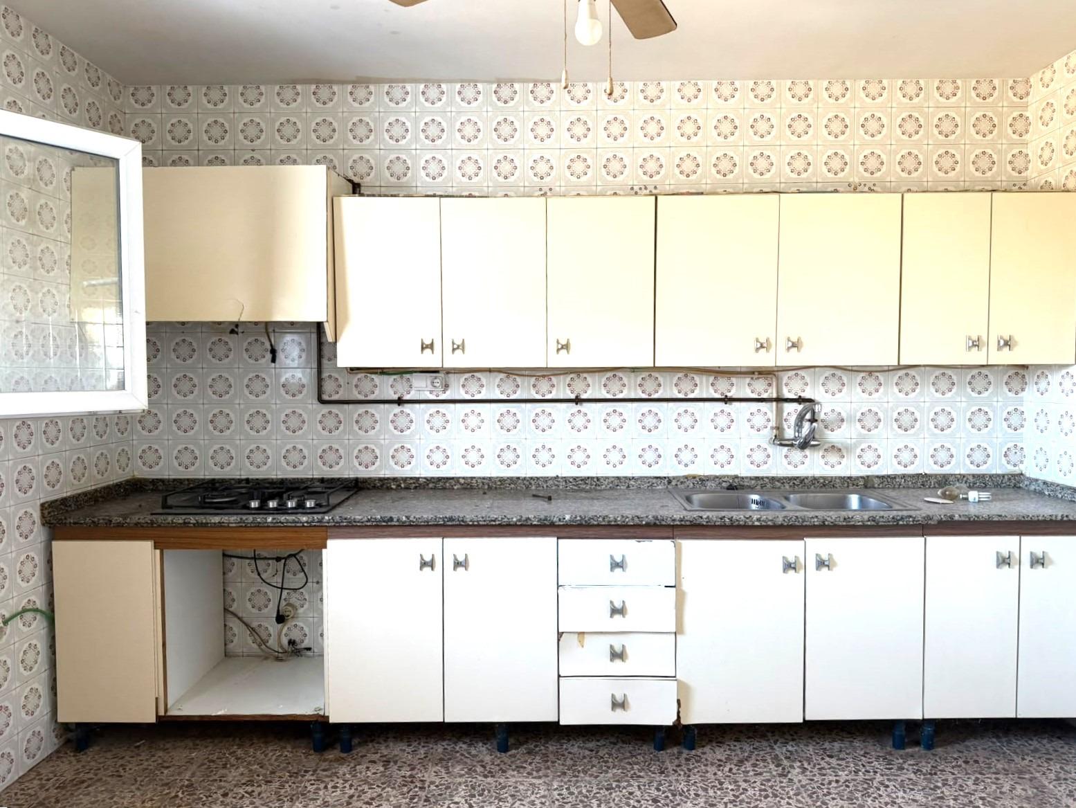EL EJIDO